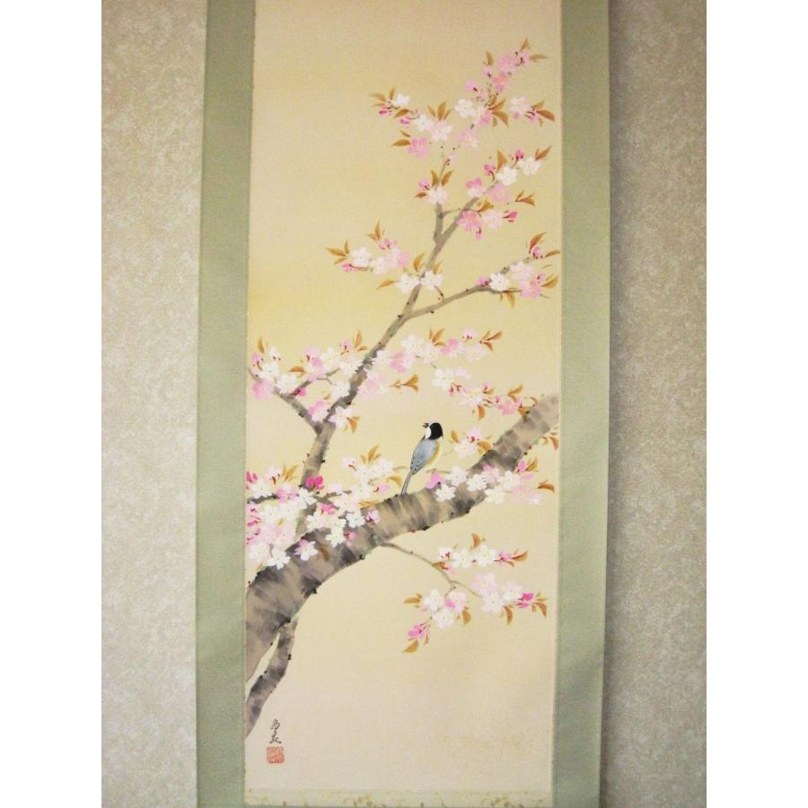 掛け軸 美峰 旭日双鶴 絹本 希少 軸装 茶道具 掛軸 美品 です。 【公式