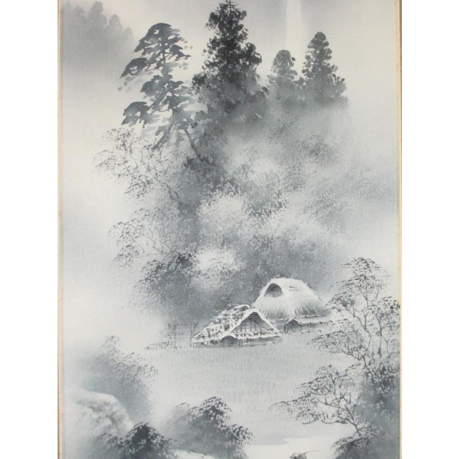 掛け軸 掛軸 水墨山水 中野長春 （真作・新品） 尺巾立 : 掛け軸の専門