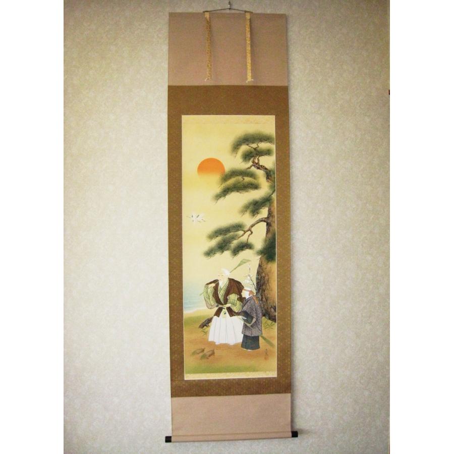 高砂掛け軸 高砂掛け軸 高砂掛け軸 直流電源】ZXシリーズ～概要｜電源