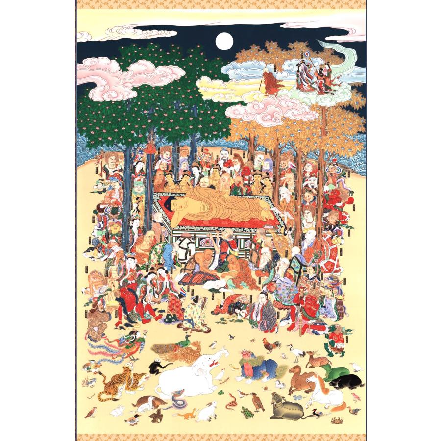 掛け軸 掛軸 釈迦涅槃図 大幅仏画 (複製画・新品) 桐箱・タトウ箱入り