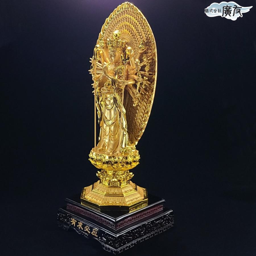 仏教美術 仏像 千手観音仏像 鎮宅辟邪 開運風水 招財 奉納 装飾品 工