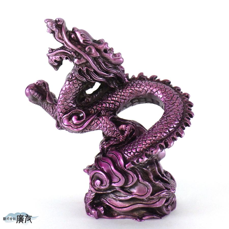 銅 細工 干支竜盆 九龍盤 リビング玄関 開運 風水 招財 置物 工芸品 銅