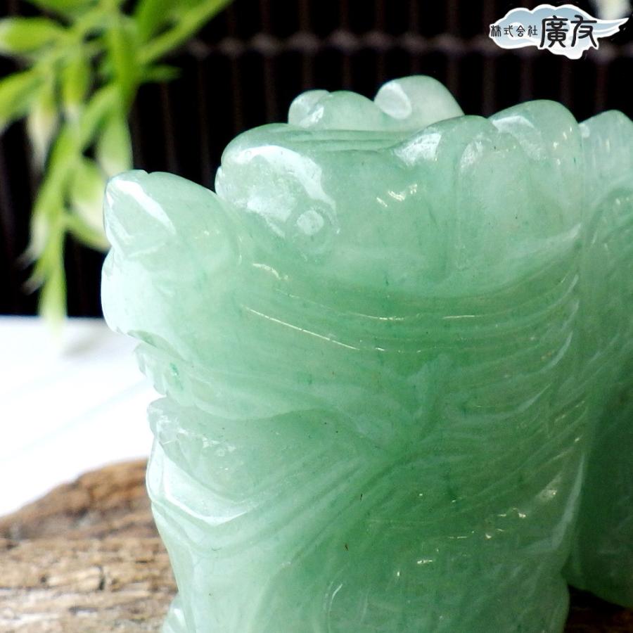 龍の置物 玄関 龍置物 アベンチュリン 龍彫刻 龍神 風水 緑色の石