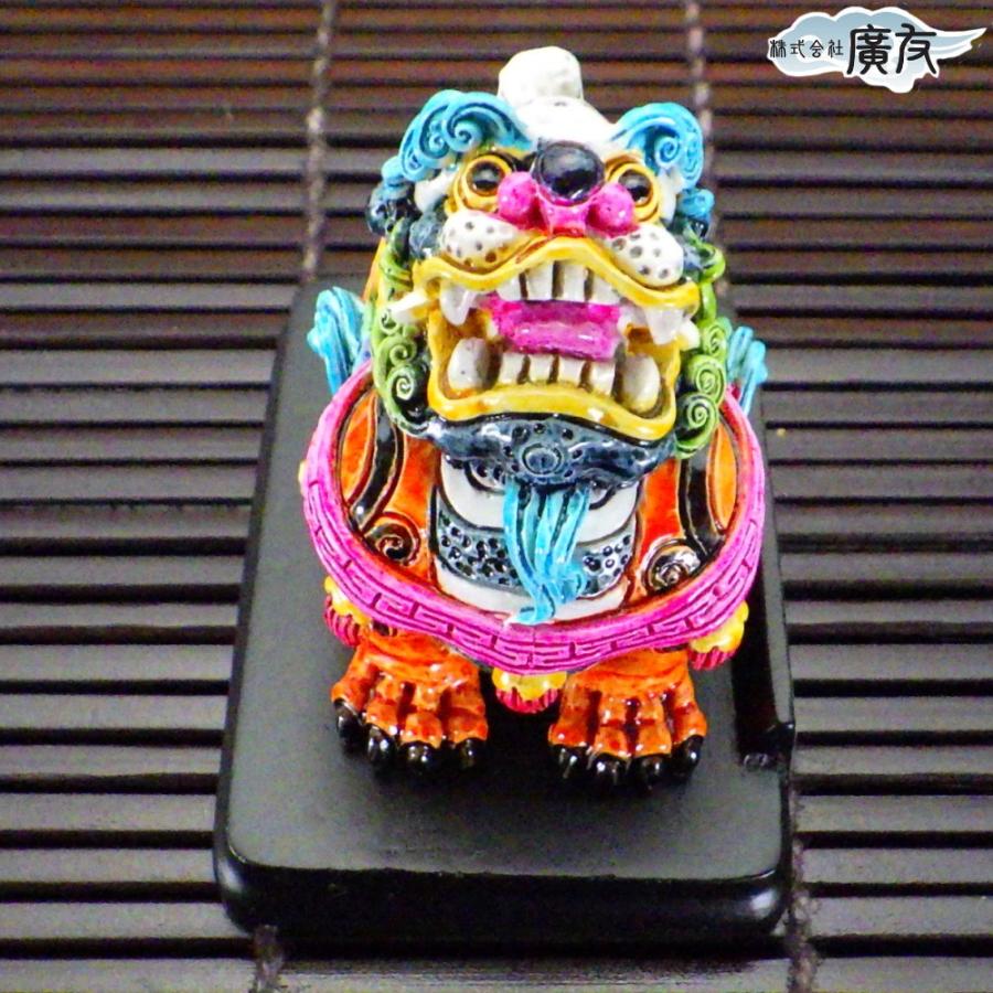 開運 ヒキュウ 貔貅 ひきゅう 風水 置物 風水グッズ 宝くじ 開運祈願