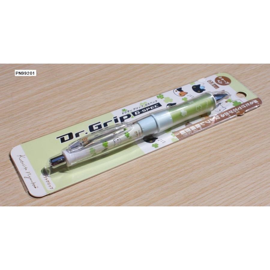 San-X（サンエックス） 2016年春 靴下にゃんこ Dr.Grip Gスペック