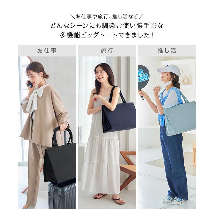 LIVEALIVE 30周年 トートバッグ サイン入り A4サイズ収納可能】刺繍