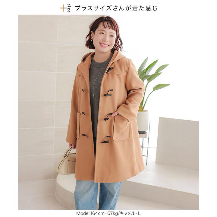 KOBE LETTUCE（神戸レタス） コート ダッフルコート レディース 長袖