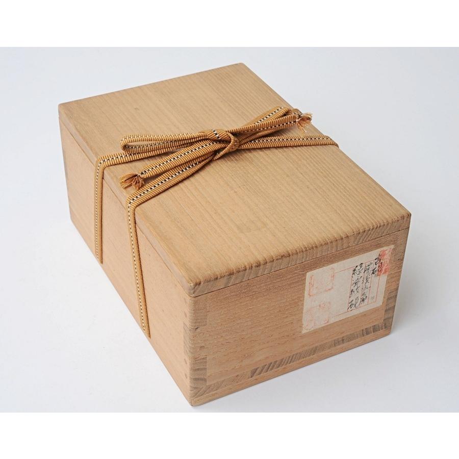 木製 硯箱入り端渓硯 端渓硯 木箱入り Amazon.co.jp: 端渓硯 木箱