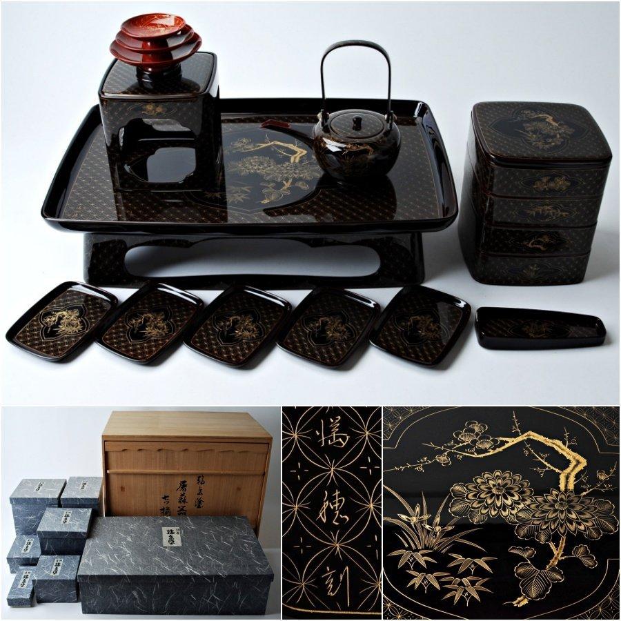 輪島塗 松竹梅 アウトレット 屠蘇器 七ッ揃 輪島塗 松竹梅 屠蘇器 七ッ揃