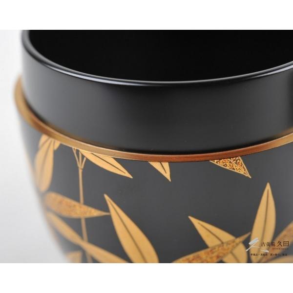 ワンコせんせ 茶道具 真葛焼 色絵 棗 久田宗也極め箱 M 9547 茶道具