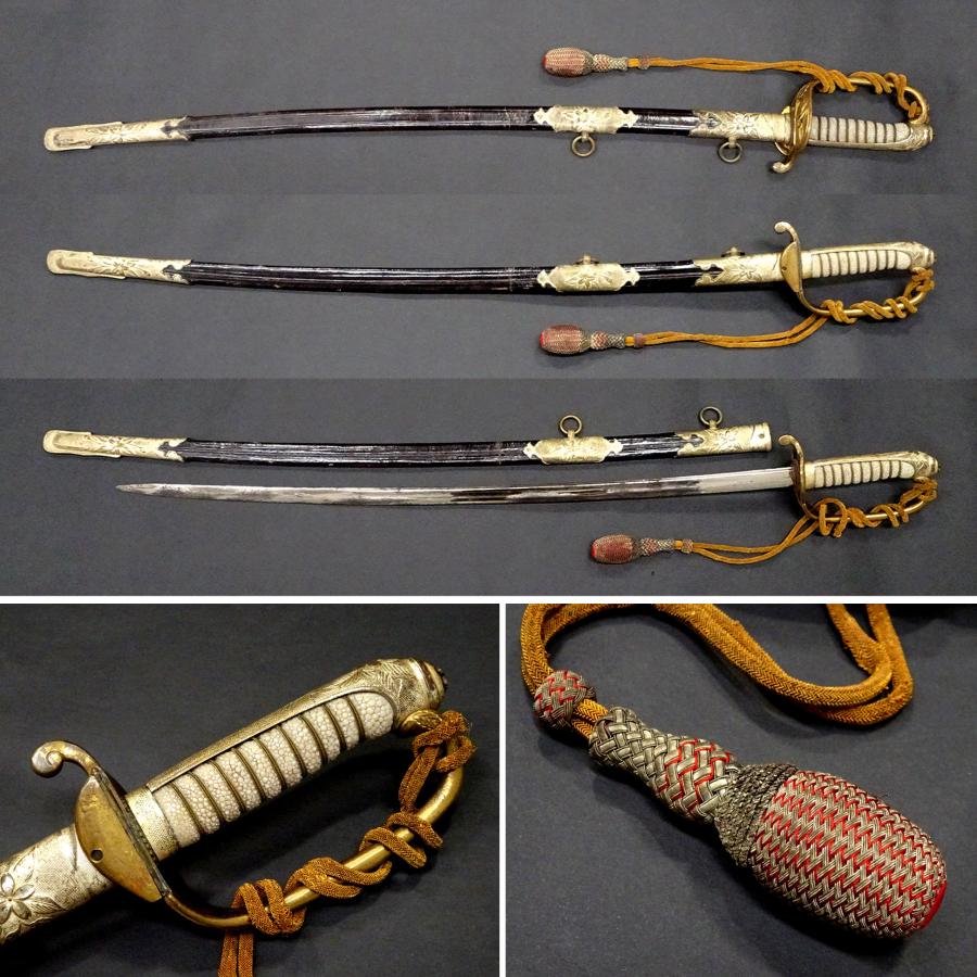 大日本帝国 儀礼刀 当時物旧日本軍 陸軍 指揮刀 装飾的な直