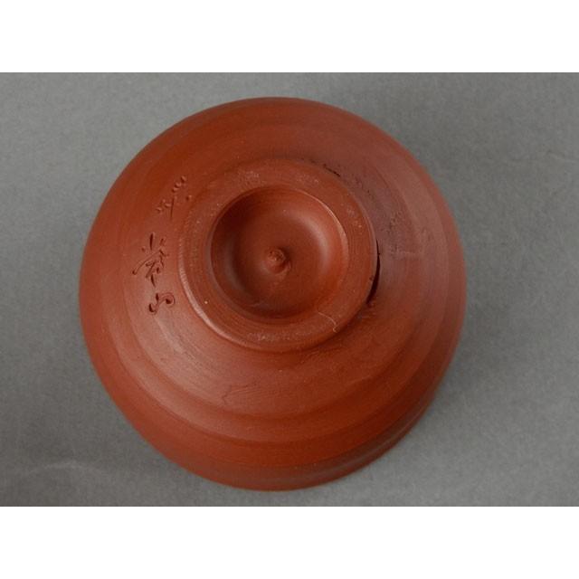 人間国宝 三代 山田 常山作 常滑焼 朱泥 酒呑 ぐい呑 : 古美術植松