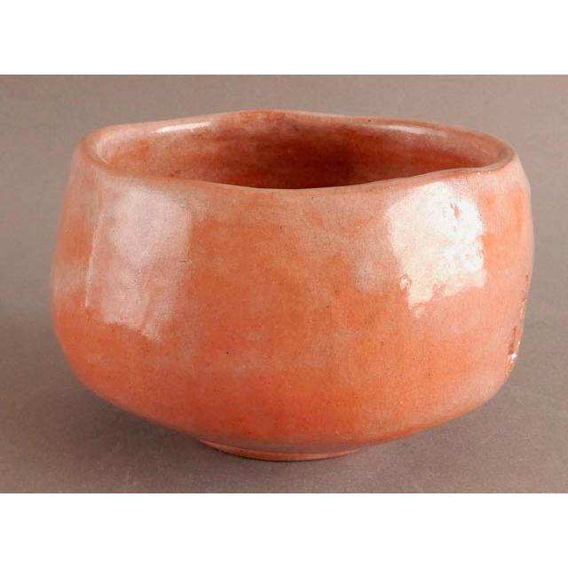 有隣斎 書付 九代 大樋 長左衛門 玉の絵赤楽 宝珠 茶碗 官休庵 : 古