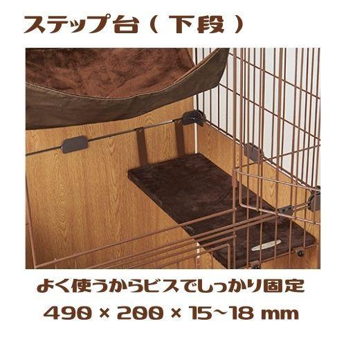 ボンビアルコン 猫 ケージ 3段 スリムキャットサークル 3段タイプ