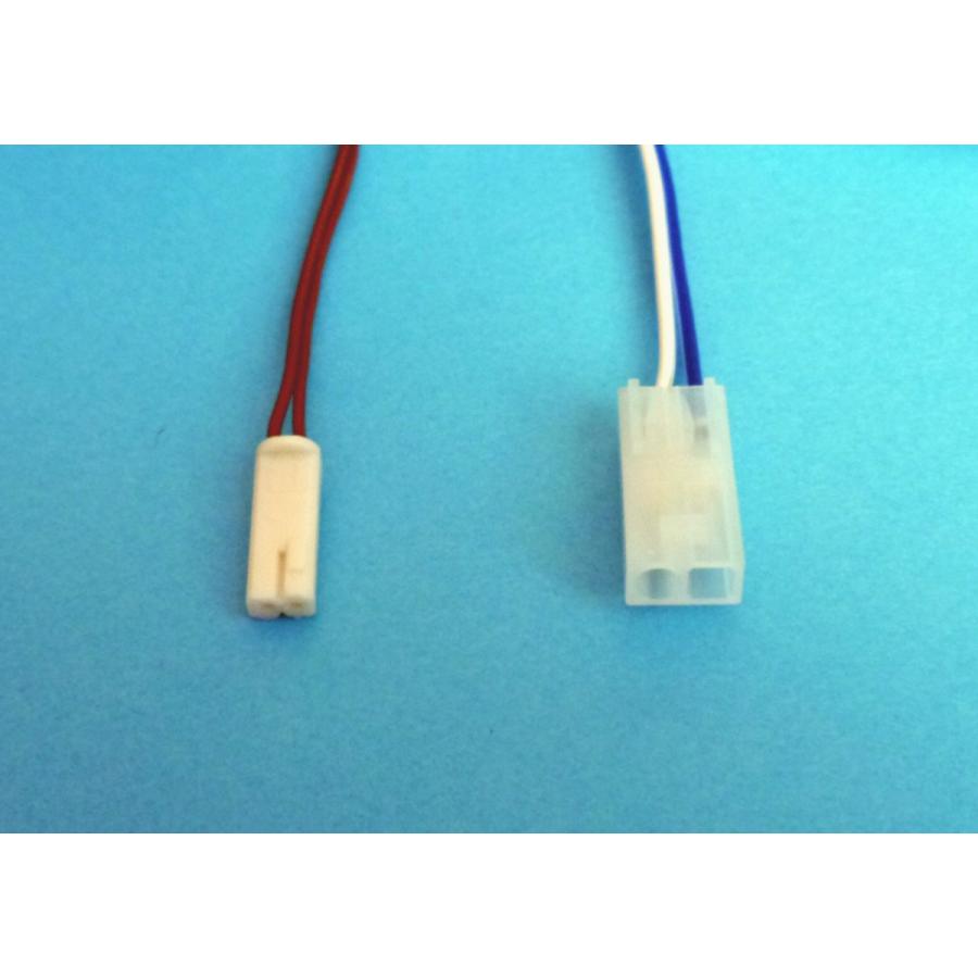 Nゲージ 変換コード4 」TOMIXパワーパック → KATOレールへ接続 : 新館