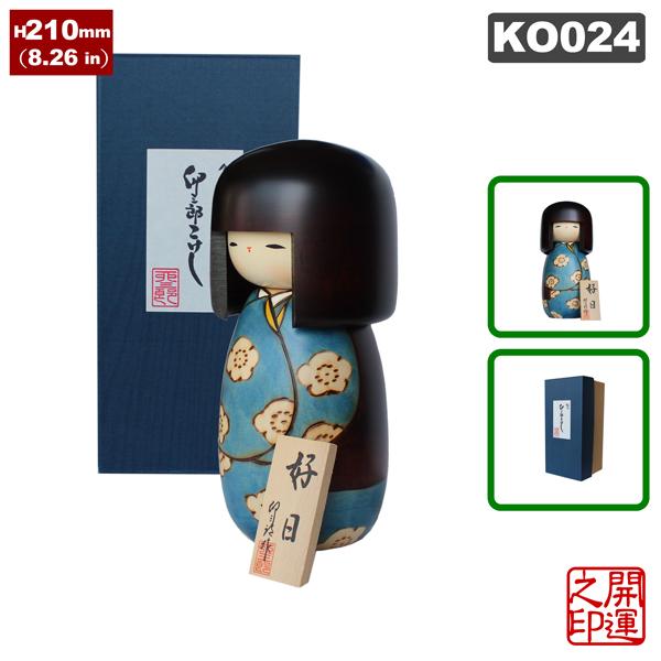 関口三作造「武人」創作コケシ 木札付 郷土玩具 内閣総理大臣賞受賞作家