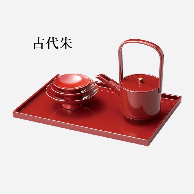 越前塗 屠蘇器 1116405.jpg