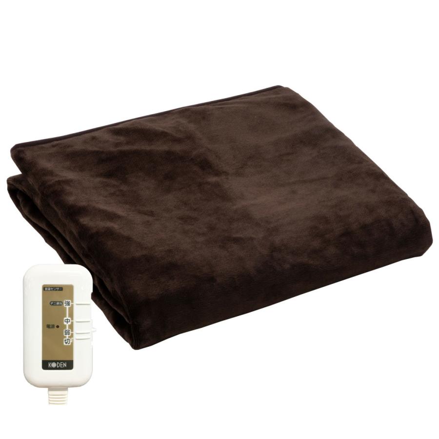 広電（KODEN） 電気毛布 掛け 敷き 188×130cm フランネル ブラウン