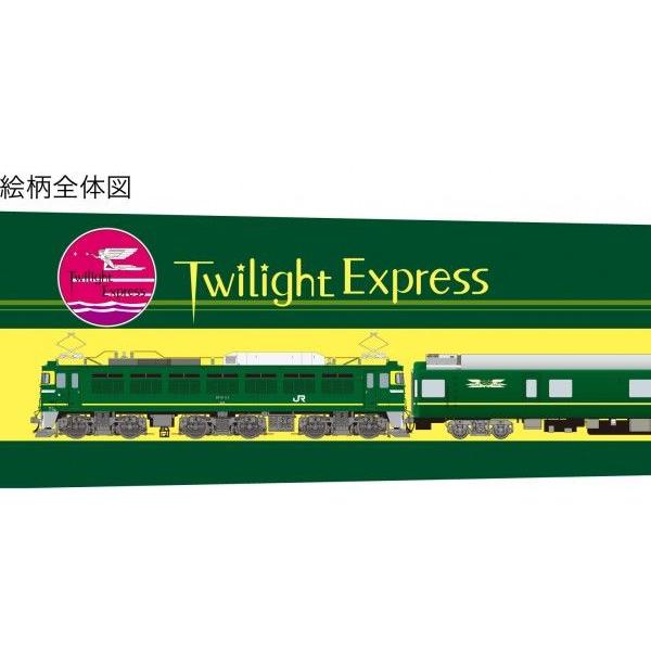 寝台特急 トワイライト エクスプレス ボールペン : 幸道グッズストア