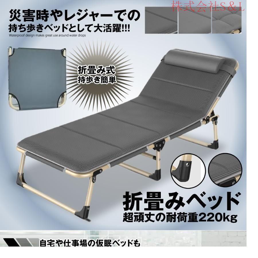 新品未使用 施術ベッド バニラ 折りたたみ バッグ付き 新品未使用 施術