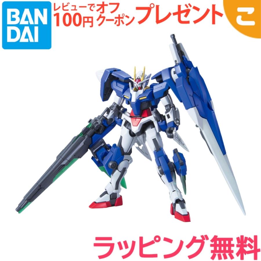 HG1/144.ダブルオーガンダム.キャラホビ2010限定品。