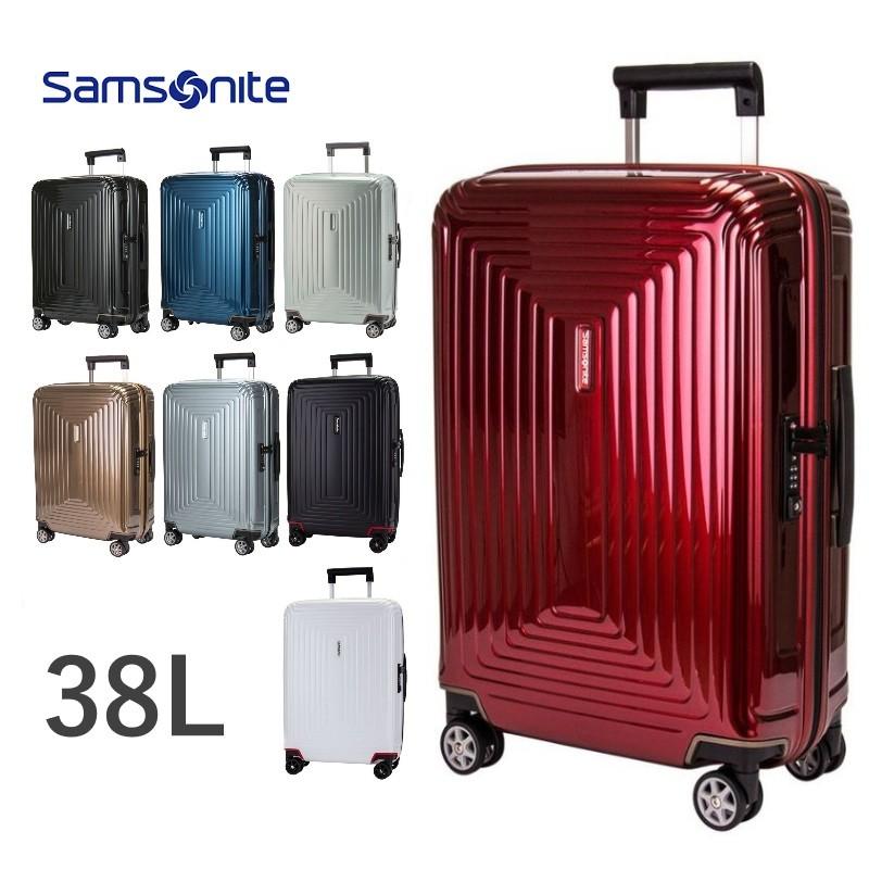 Samsonite（サムソナイト） ネオパルス スピナー スーツケース 55cm