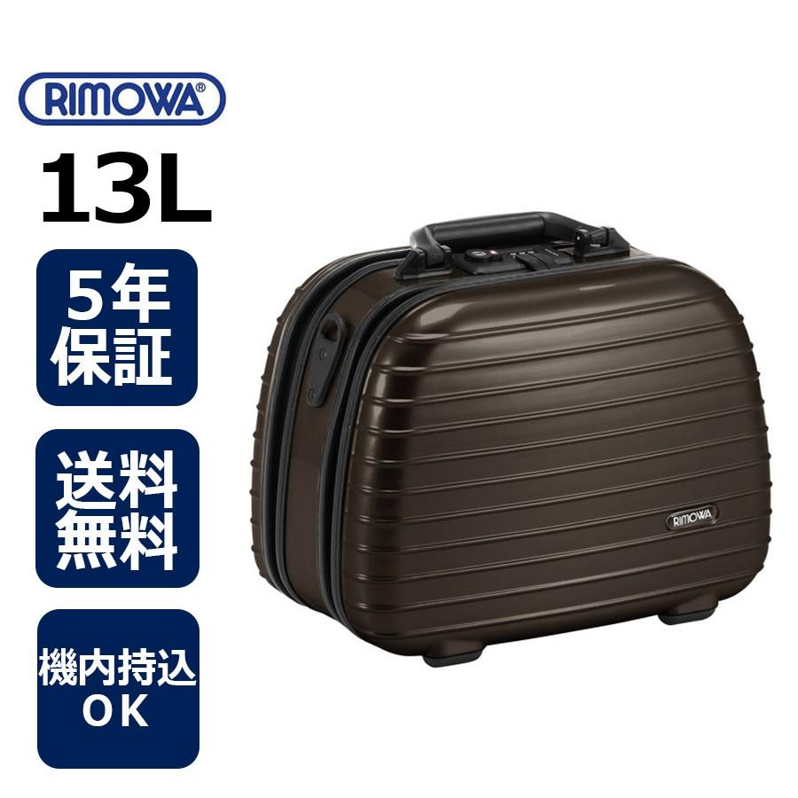 RIMOWA（リモワ） [正規品]送料無料 5年保証付き RIMOWA SALSA BEAUTY