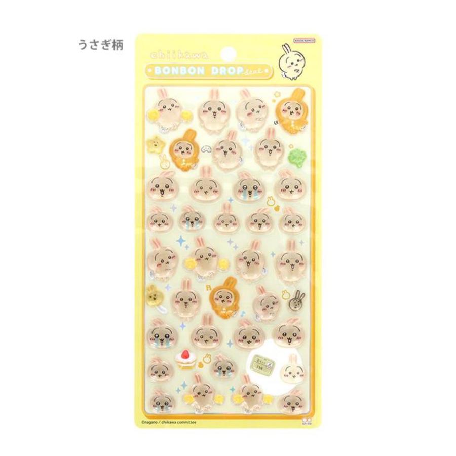 ちいかわ ボンボンドロップシール 【 うさぎ 】 ボンボンドロップ