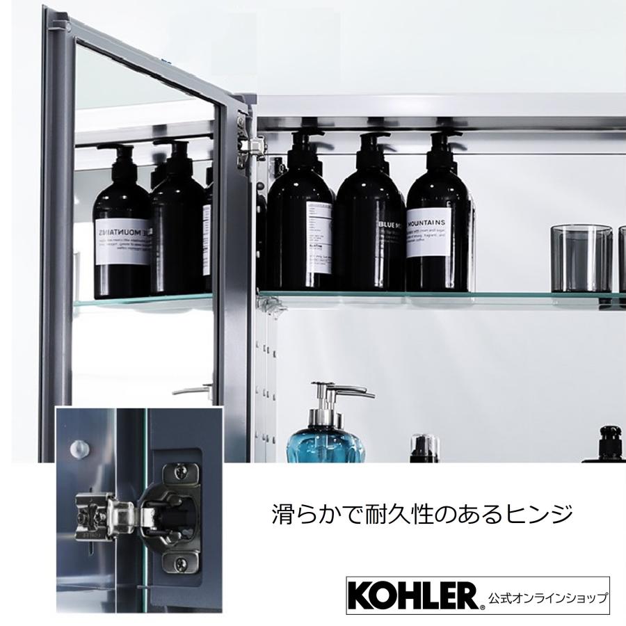 KOHLER（コーラー） ミラーキャビネット 鏡 収納 棚 公式 壁付け