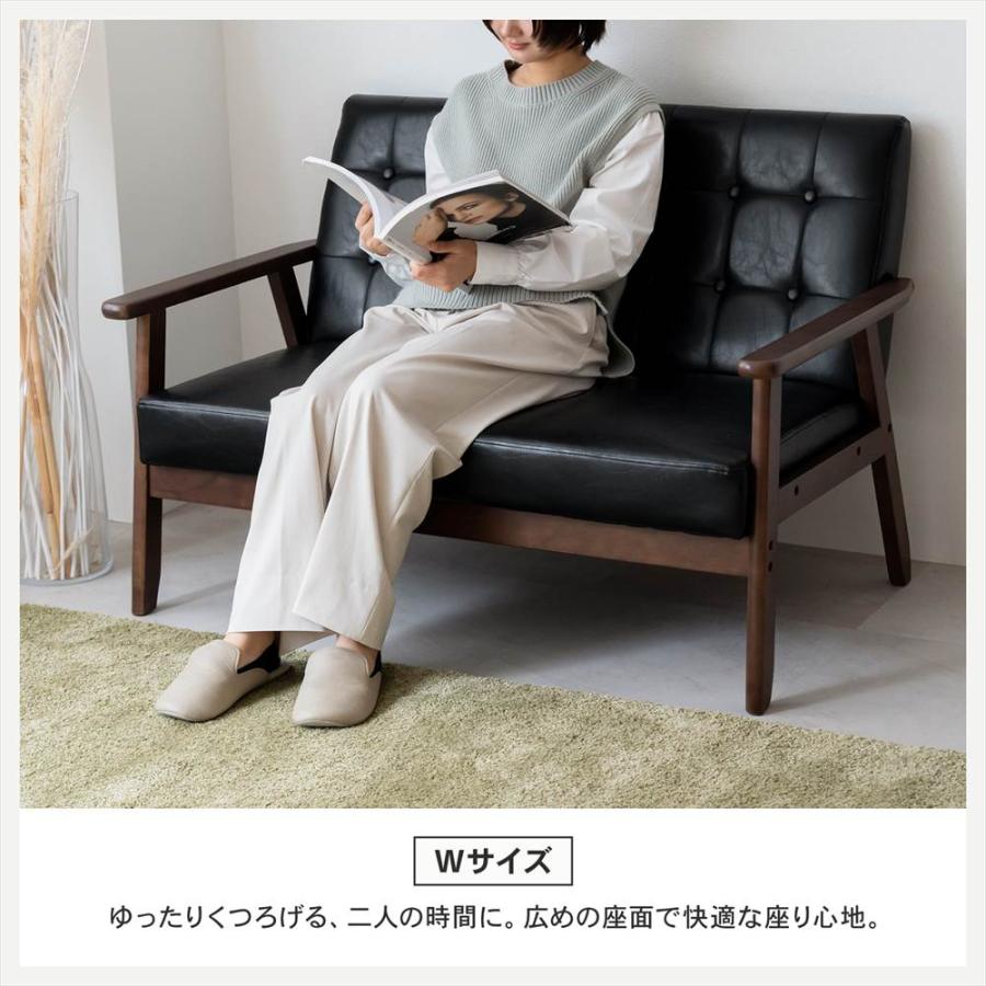 ◇ソファ 一人用 レザー調 ブラック おしゃれ 一人暮らし コンパクト