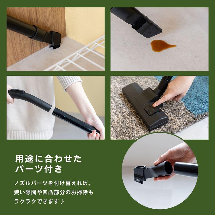 ◇コーナン オリジナル PROACT（プロアクト) 乾湿両用バキューム