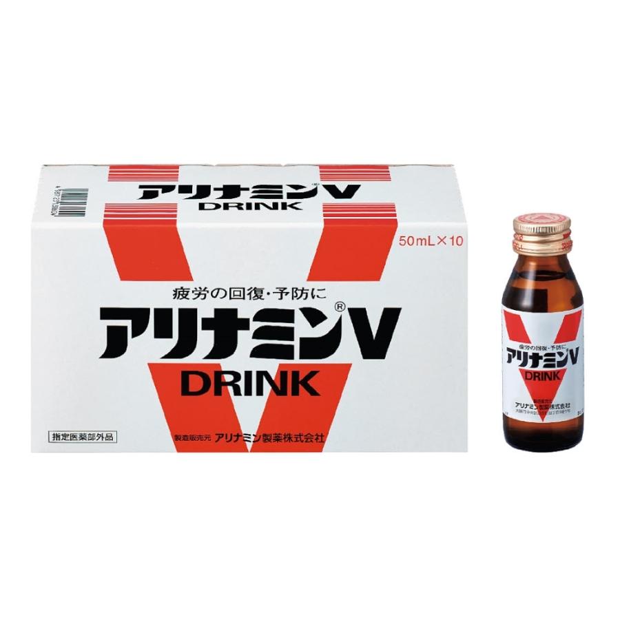 アリナミン製薬 アリナミンV 50ml×10本 : コーナンeショップ Yahoo
