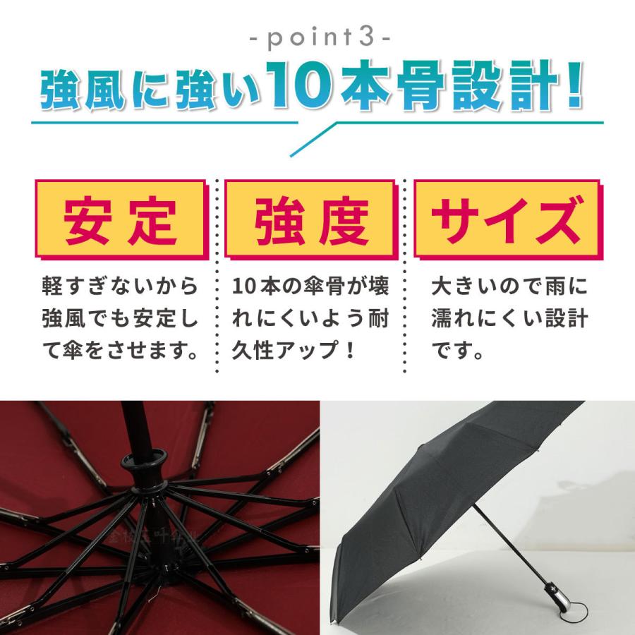 非売品】KinKiKids 折りたたみ傘 非売品】KinKiKids 折りたたみ傘