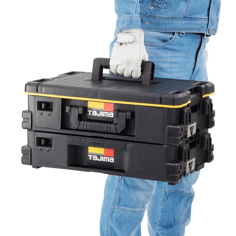 Tajima（タジマ） セフ引出しボックス2段セット TB−HBOX2