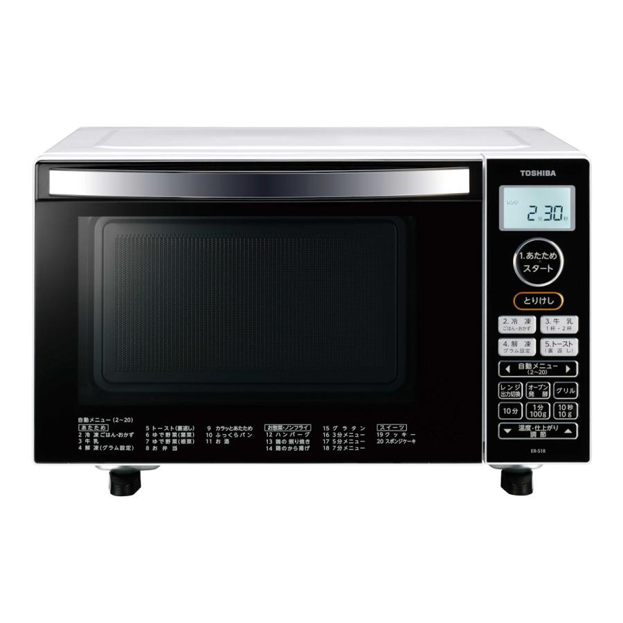 TOSHIBA（東芝） オーブンレンジ 18L ホワイト ER−S18（W
