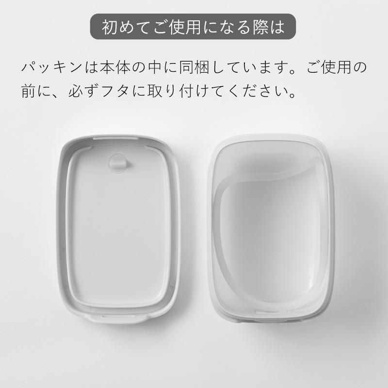 マグネットディスペンサー 3個セット W668 450mL マーナ ソープ