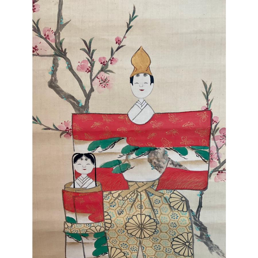 掛軸-村山静苑 立雛 日本画家 桃の節句 七五三 ひな祭り かけ日 日本画