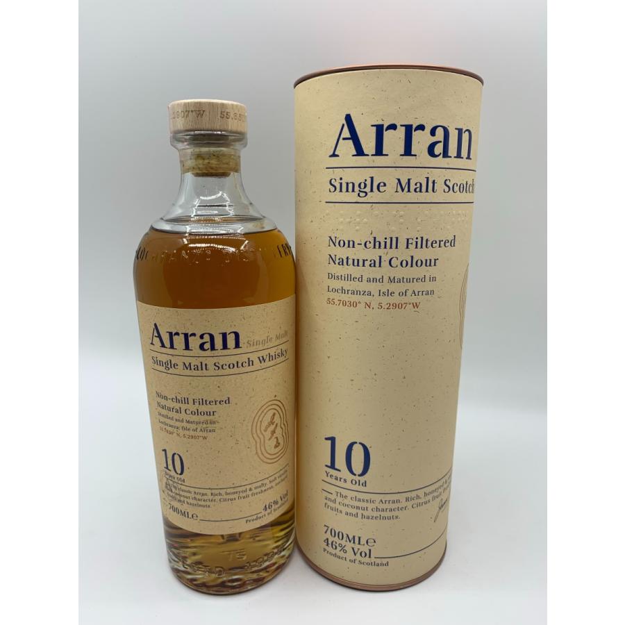 アランモルト The Arran Molt 7年OLDボトル&10年 2本セット A07 アラン