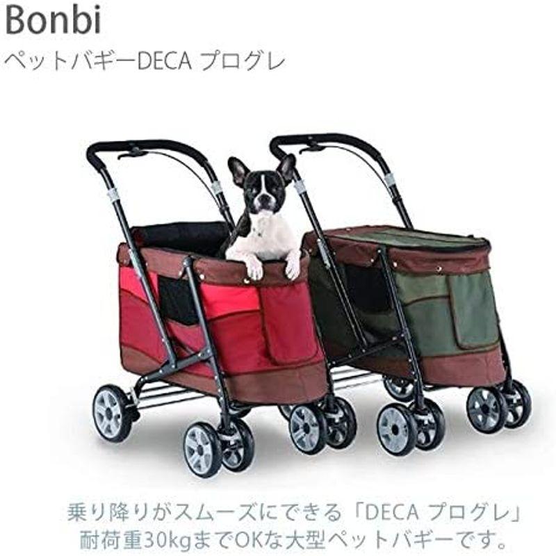 ボンビアルコン (Bonbi) ペットバギー DECAプログレ オリーブ
