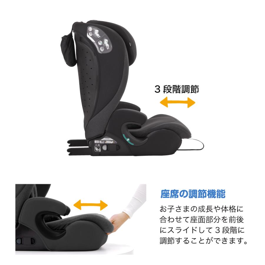 カトージ（KATOJI） チャイルドシート ジュニアシート joie ジョイー