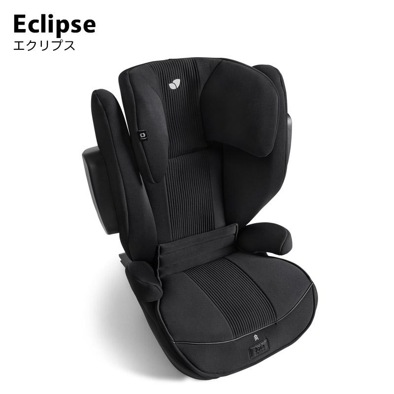 Joie（ジョイー） チャイルドシート ジュニアシート i-traver アイ