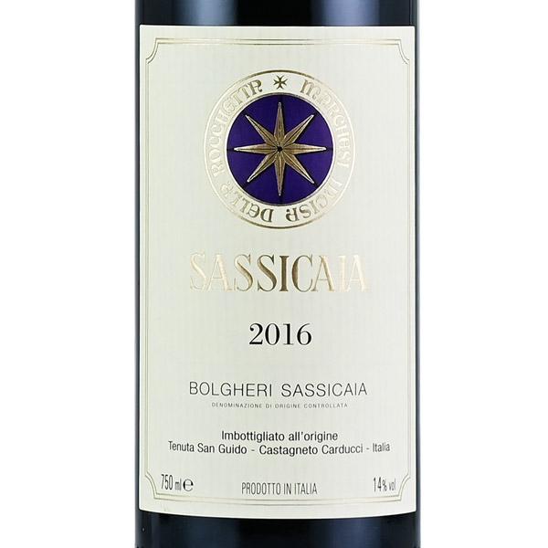 サッシカイア 2016 Sassicaia イタリア トスカーナ 赤ワイン : KATSUDA
