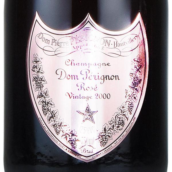 煌輝】Dom Pérignon Rosé 2000ドンペリニヨンロゼミレニアム ドンペリ