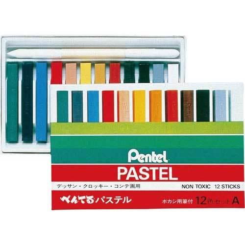 新品訳あり】Schmincke シュミンケ パステル 180色 木箱入り 新品訳