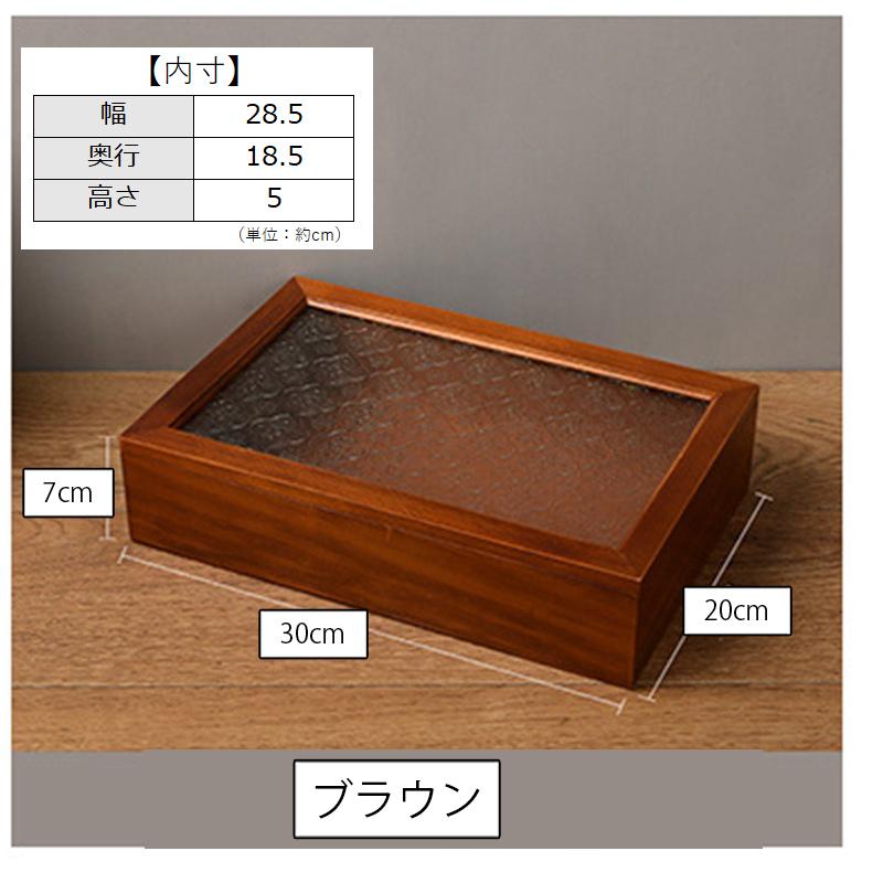ウッドボックス 木製 小物入れ 木箱 アクセサリーケース ジュエリー