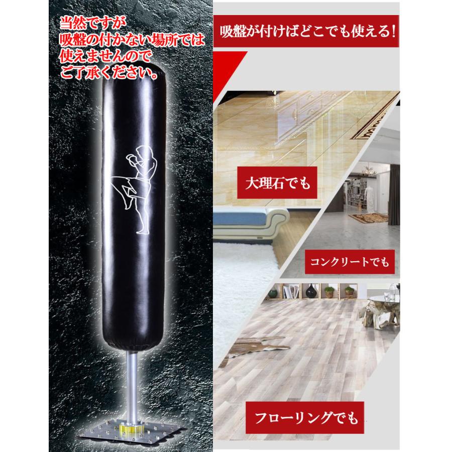 サンドバッグ スタンディングバッグ スタンド型 詰物充填済み 大型商品