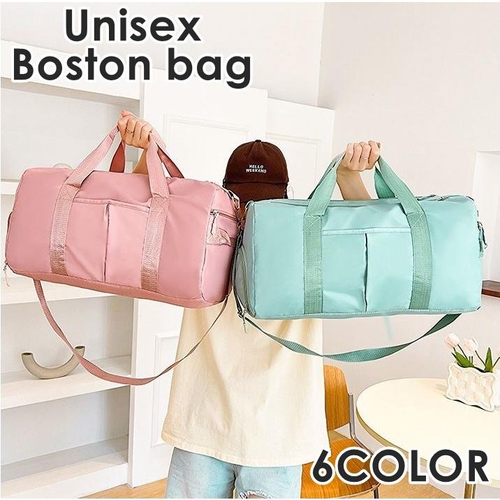 ボストンバッグ 旅行バッグ 旅行カバン トラベルバッグ スポーツバッグ