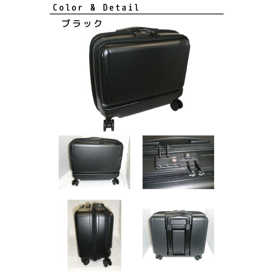 ace. GENE エース ジーン ジェットエクセル スーツケース 26リットル