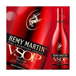 ①レミーマルタンVSOP1738 / カミュVSOP ボルドリー 2本セット ①