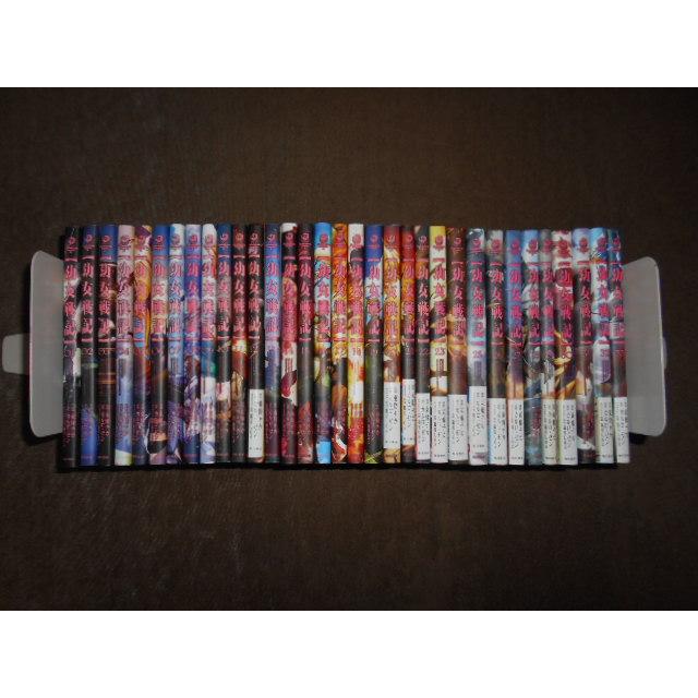 幼女戦記 小説 14巻セット 全巻 Amazon.co.jp: 幼女戦記 ライトノベル